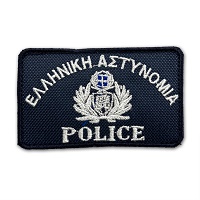 Σήμα Κεντητό Ελληνική Αστυνομία Survivors Blue 02646-2